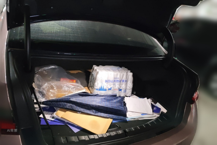 BMW i3 2023 image de voiture #21