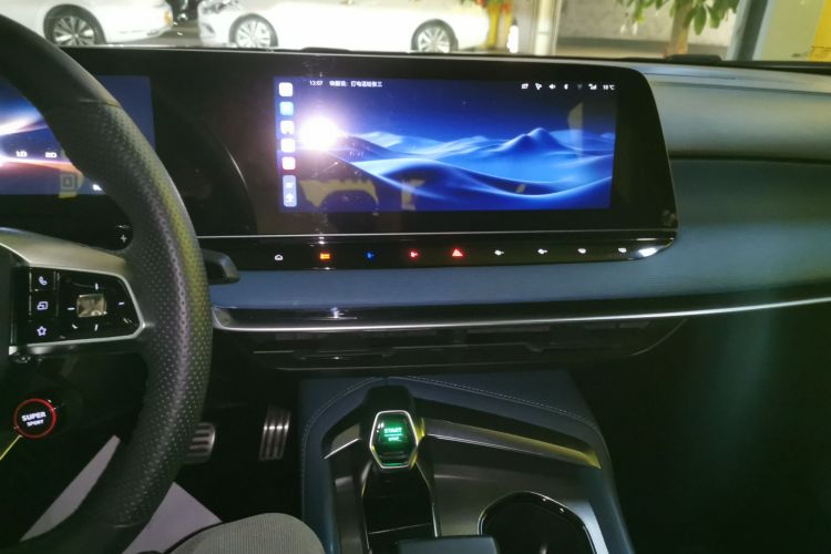 MG 7 2023 car image #21