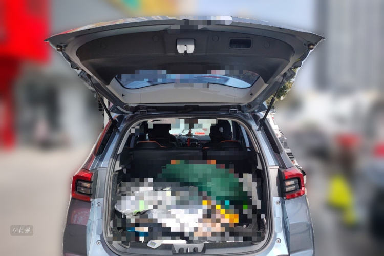 Chery Tiggo 5x 2020 #21 Chery Tiggo 5x 2020 car image #21