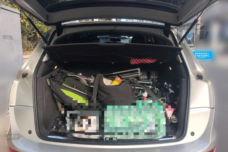 Audi Q5 2016 car image #21