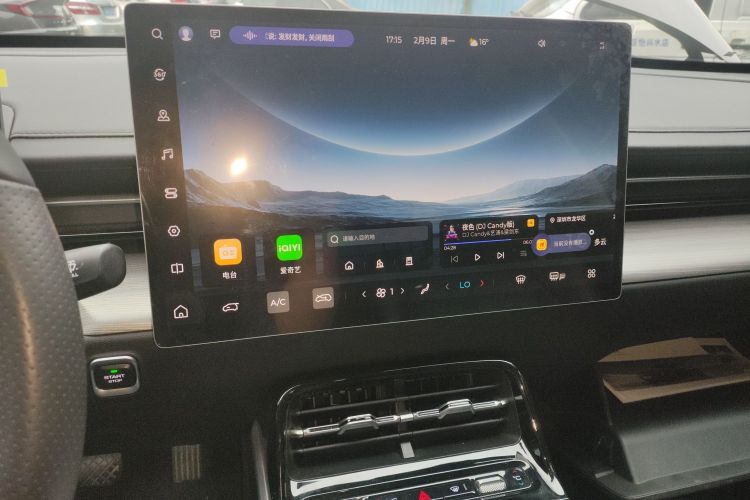 五菱汽车 五菱星光 2024 汽车图片 #21