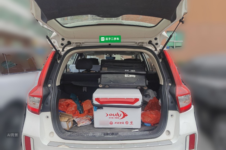 GEELY Vision X6 2017 imagem de carro #21