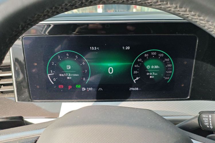 Volkswagen Tavendor 2023 immagine di auto #21