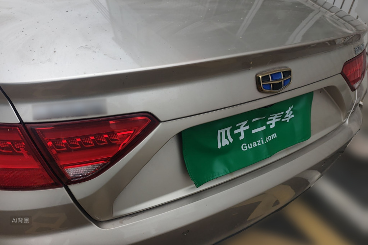 GEELY Emgrand GL 2017 car image #21