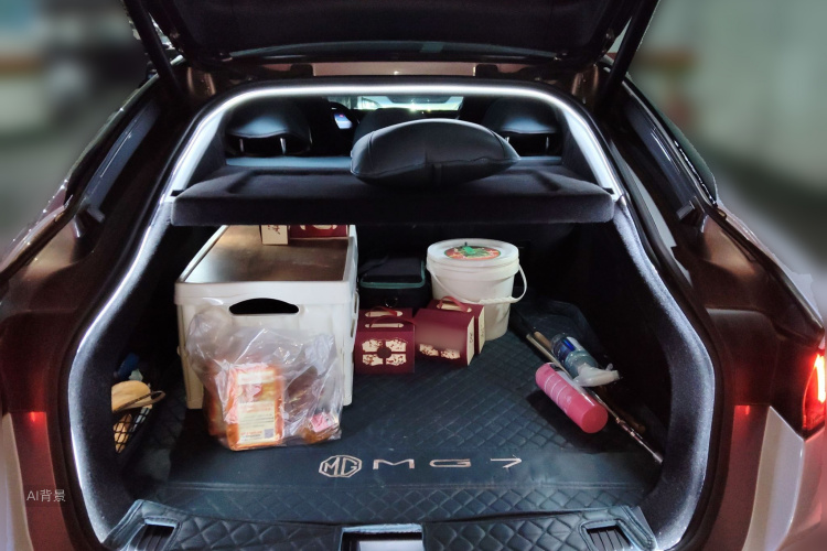 MG 7 2024 car image #21