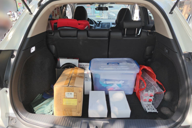 Honda VEZEL 2020 car image #21