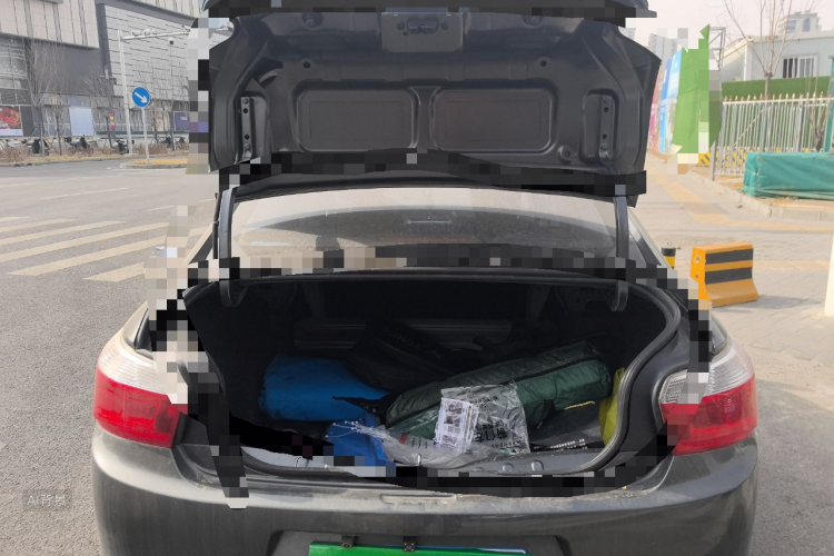 Citroen C-Elysée 2014 immagine di auto #21