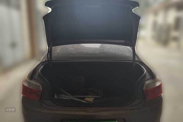 Citroen C-Elysée 2014 #21 Citroen C-Elysée 2014 car image #21