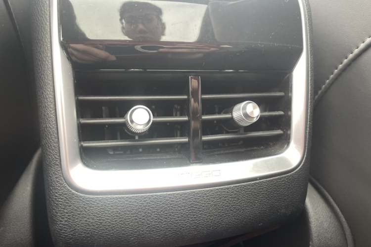 Chery Tiggo 7 Plus 2021 image de voiture #21