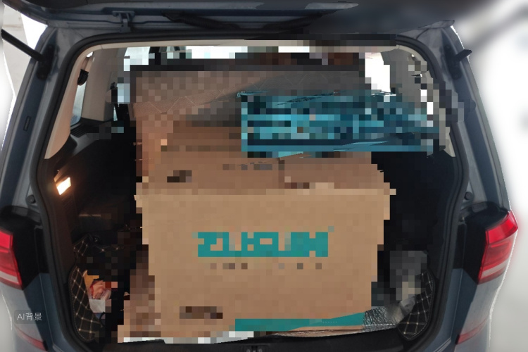 Volkswagen Touran 2020 car image #21