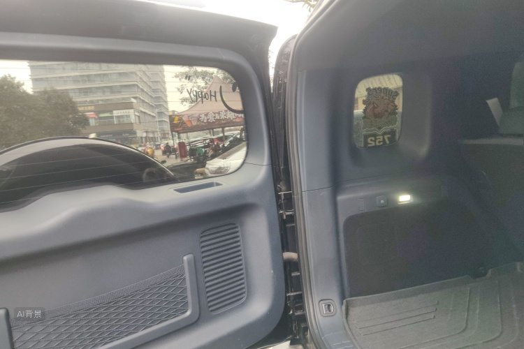 FangChengBao Leopard 5 2025 car image #21