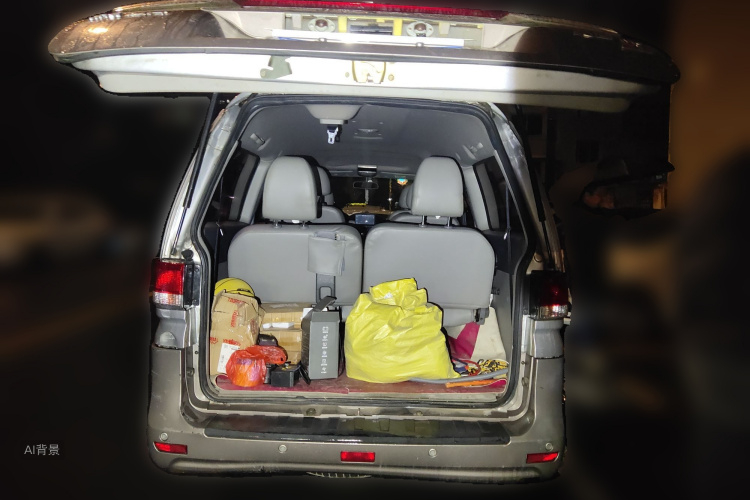 Forthing Lingzhi 2016 صورة سيارة #21