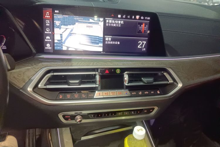 BMW X7 2020 صورة سيارة #21