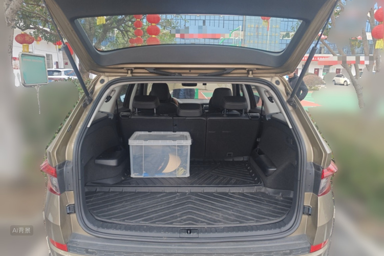 Skoda Kodiaq 2017 imagem de carro #21