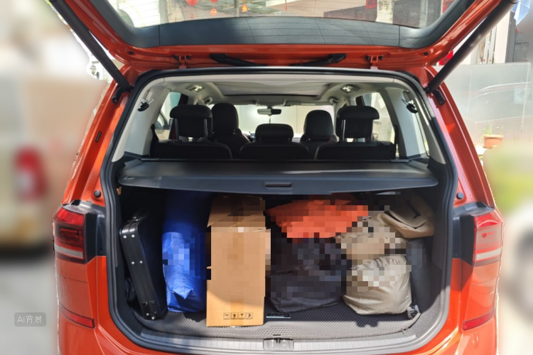 Volkswagen Touran 2020 car image #21