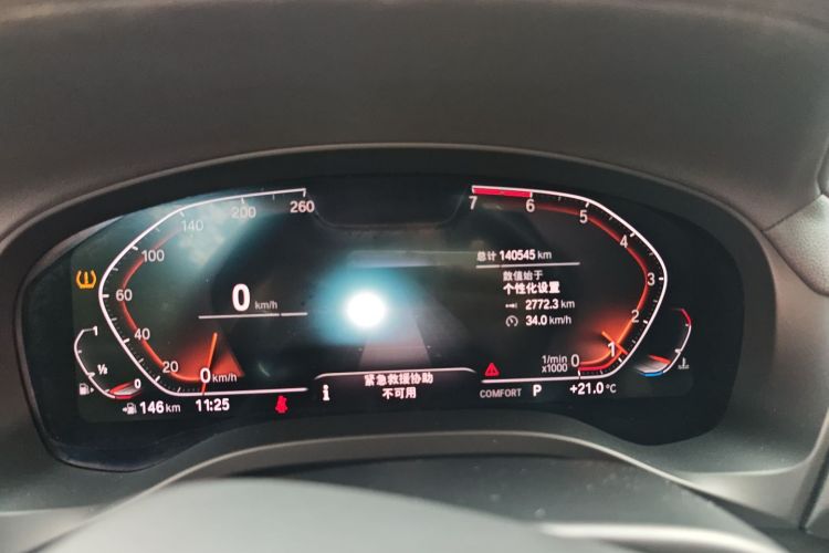 BMW X3 2019 imagen de coche #21