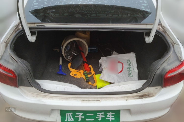 Citroen C-Elysée 2018 immagine di auto #21