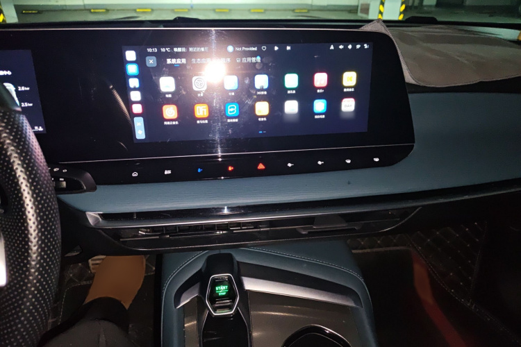 MG 7 2023 изображение автомобиля #21