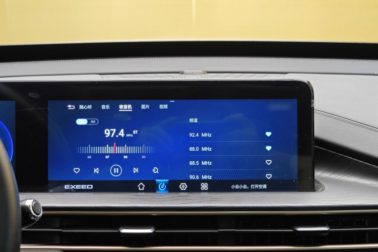 Exceed Chasing Wind C-DM 2022 car image #21