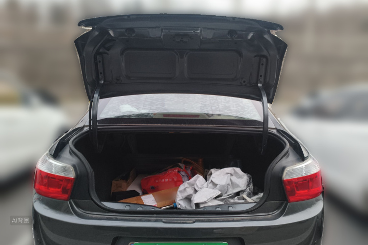 Citroen C-Elysée 2014 imagen de coche #21