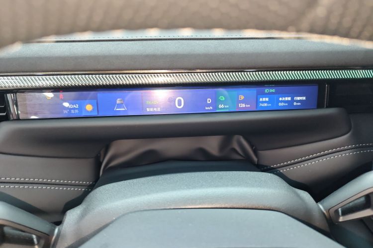 Lynk & Co 10 EM-P 2025 car image #21