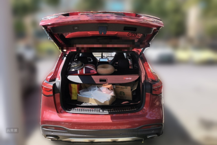 MG HS 2020 image de voiture #21