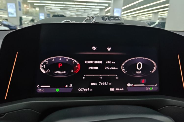 Honda Accord 2024 car image #21