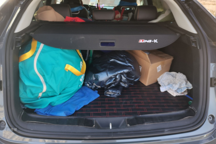 Changan UNI-K 2021 car image #21