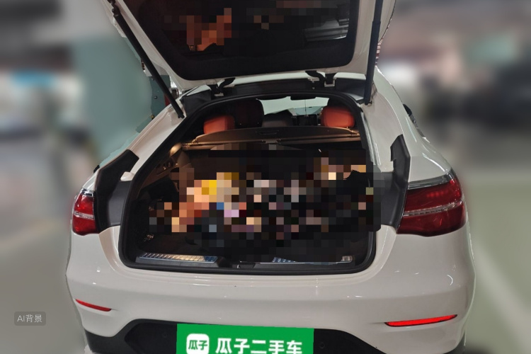 Mercedes-Benz GLC Coupe 2017 immagine di auto #21