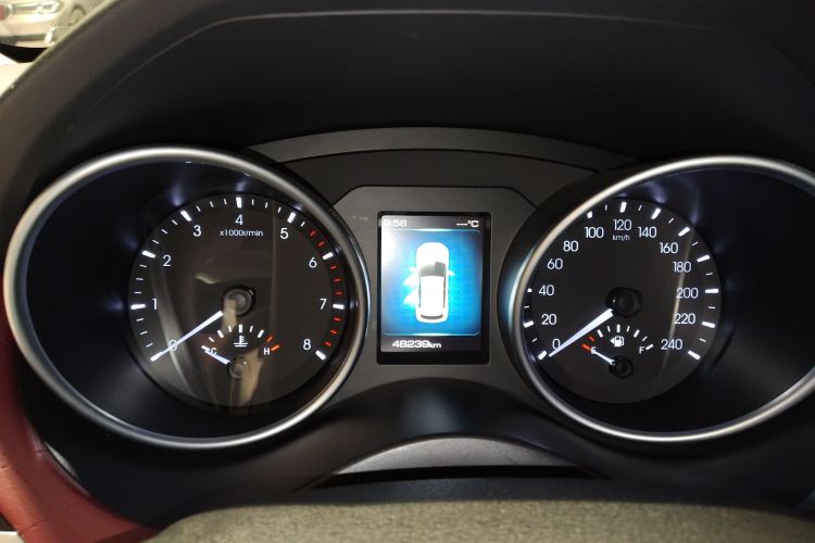 Haval H6 Coupe 2020 imagen de coche #21