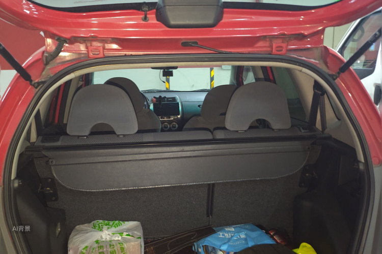 Honda Fit 2008 car image #21