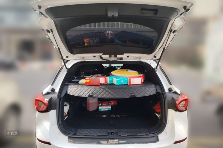 MG ONE 2022 immagine di auto #21