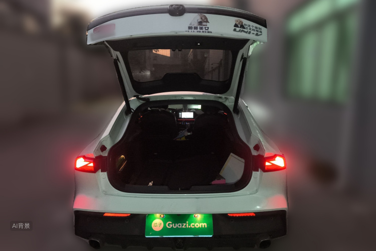 Changan UNI-V 2022 immagine di auto #21