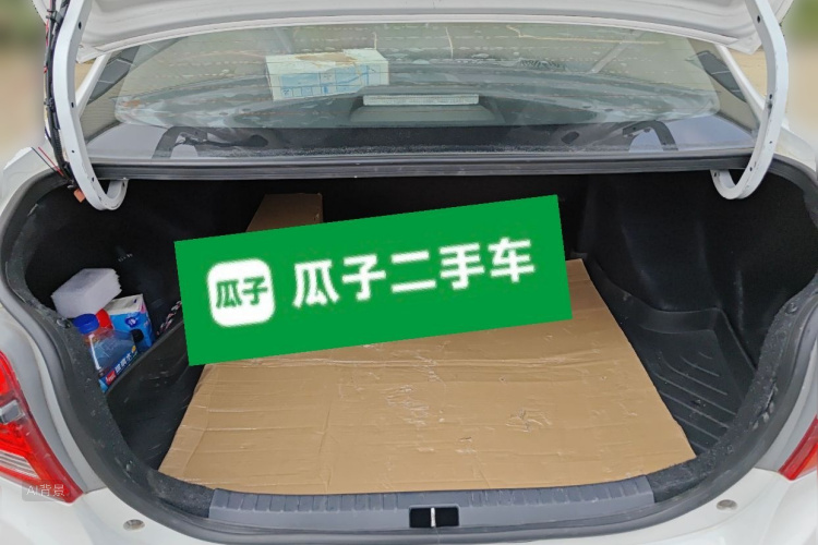 Toyota Yaris L Zhixiang 2018 immagine di auto #21