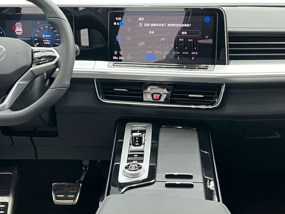 Volkswagen Tavendor 2022 #21 Volkswagen Tavendor 2022 car image #21