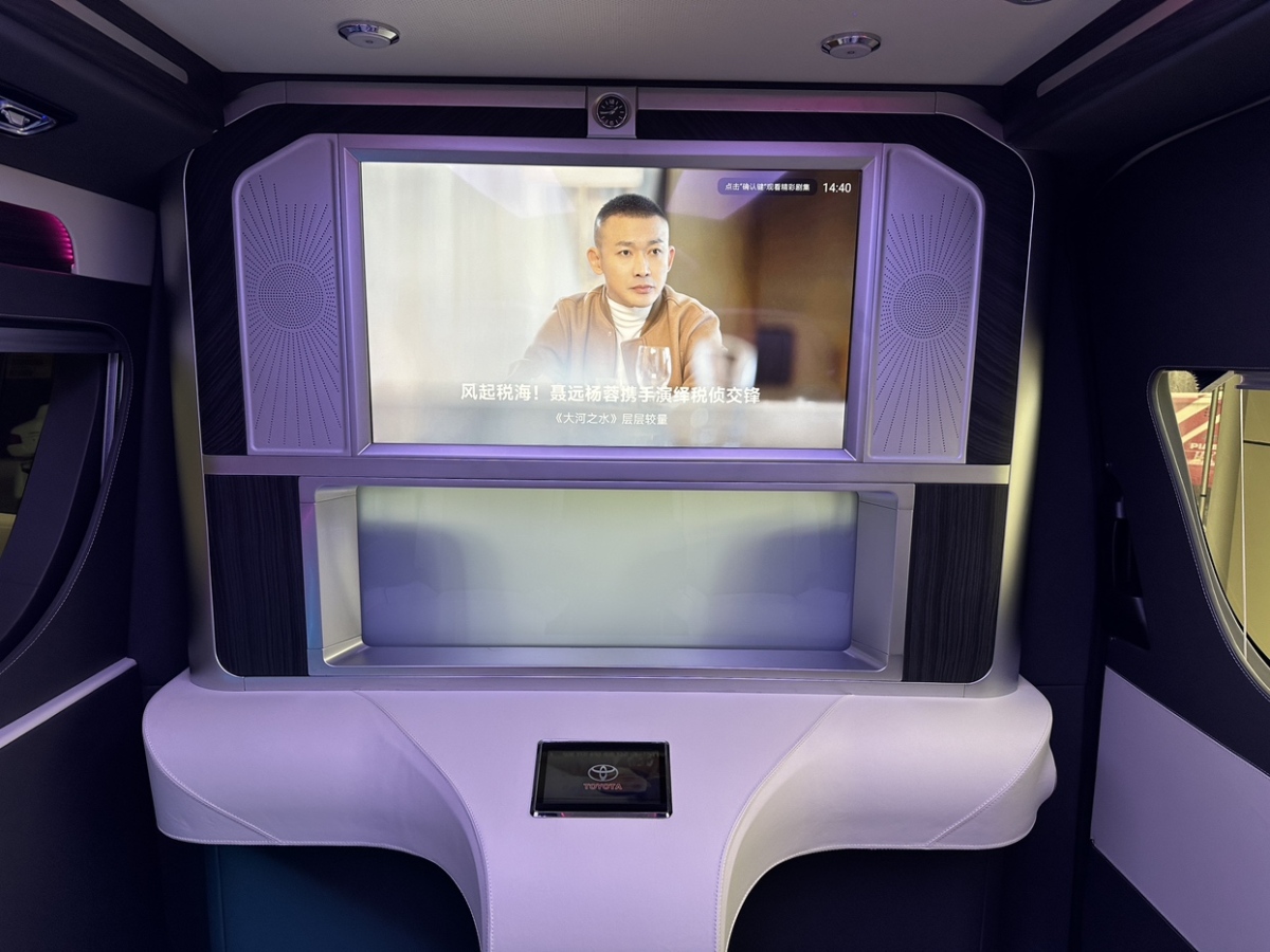 Toyota Hiace 2024 #21 Toyota Hiace 2024 car image #21