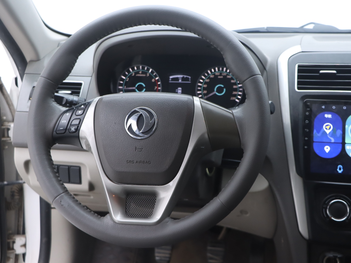 Forthing JOYEAR S50 2016 #21 Forthing JOYEAR S50 2016 immagine di auto #21