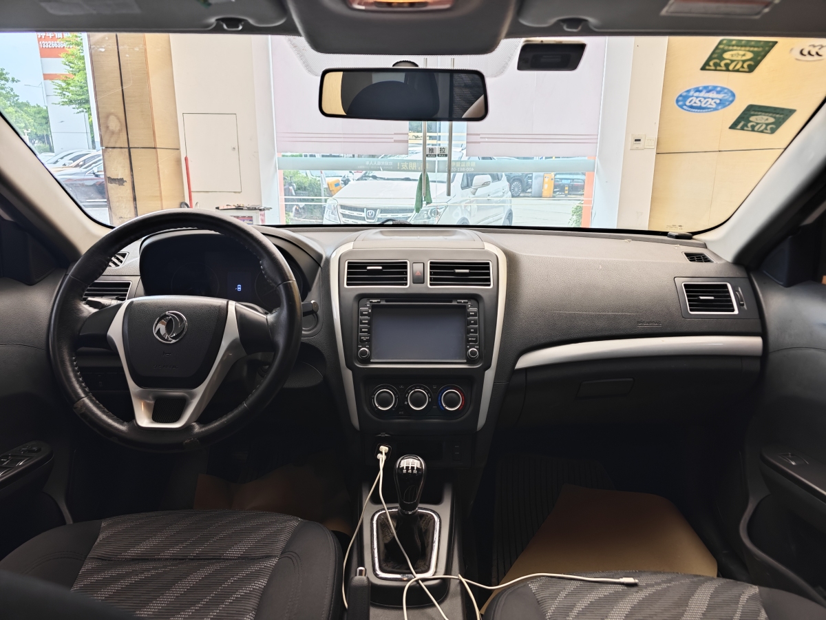 Forthing JOYEAR S50 2016 imagen de coche #21