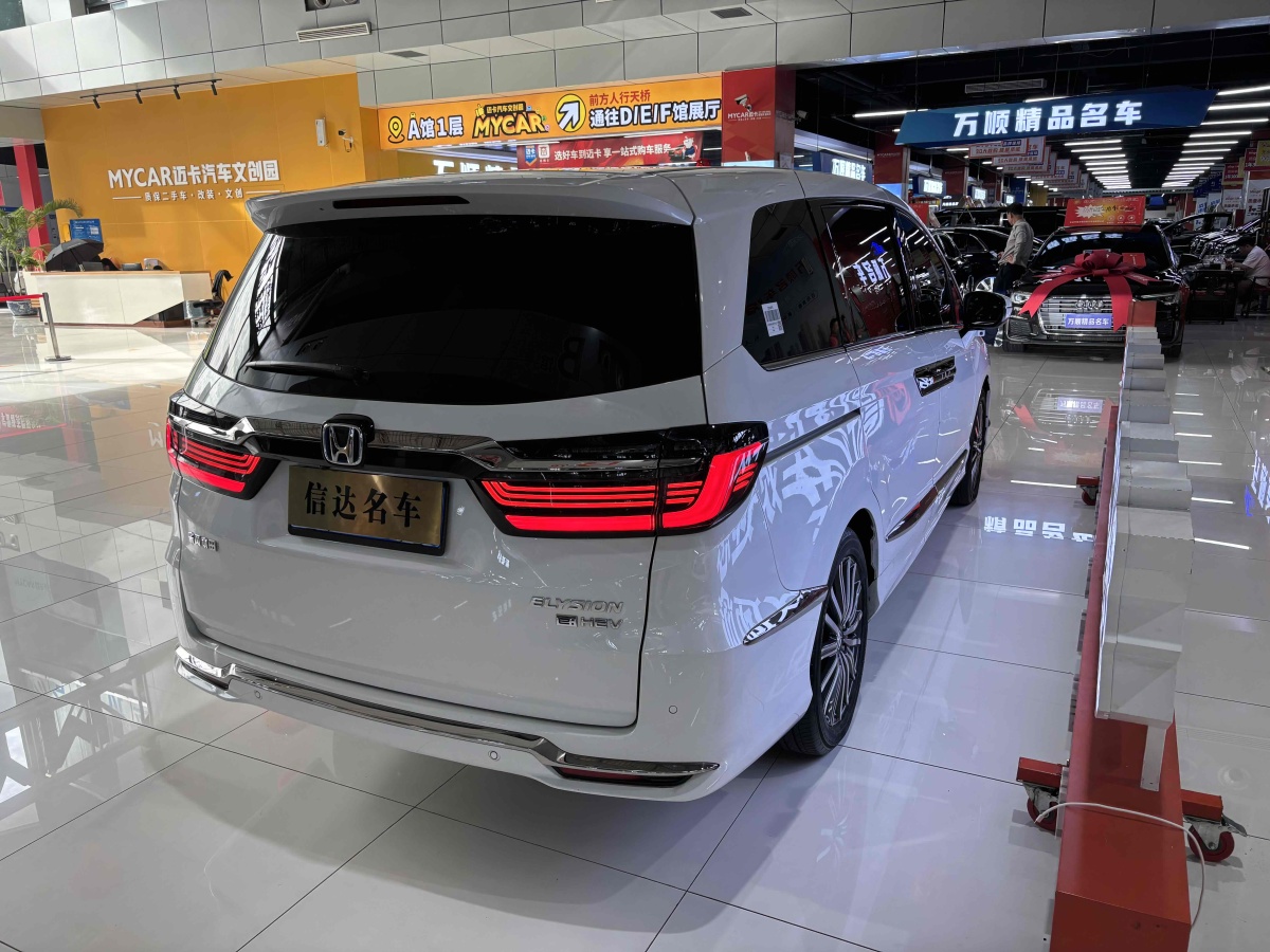 Honda Elysion 2023 car image #21