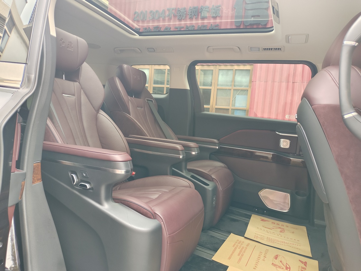 HongQi HQ9 2023 #21 HongQi HQ9 2023 image de voiture #21