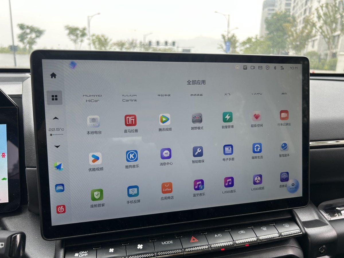 Haval X Dog 2 New Energy 2024 car image #21