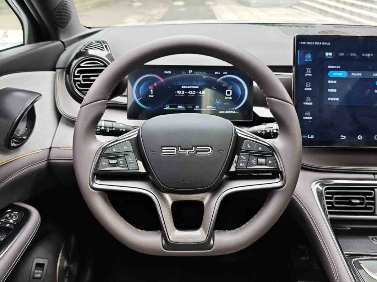 BYD Frigate 07 2023 #21 BYD Frigate 07 2023 immagine di auto #21