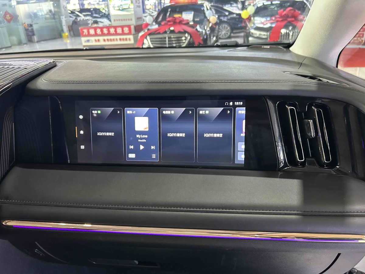 GAC Trumpchi E9 2023 #21 GAC Trumpchi E9 2023 car image #21