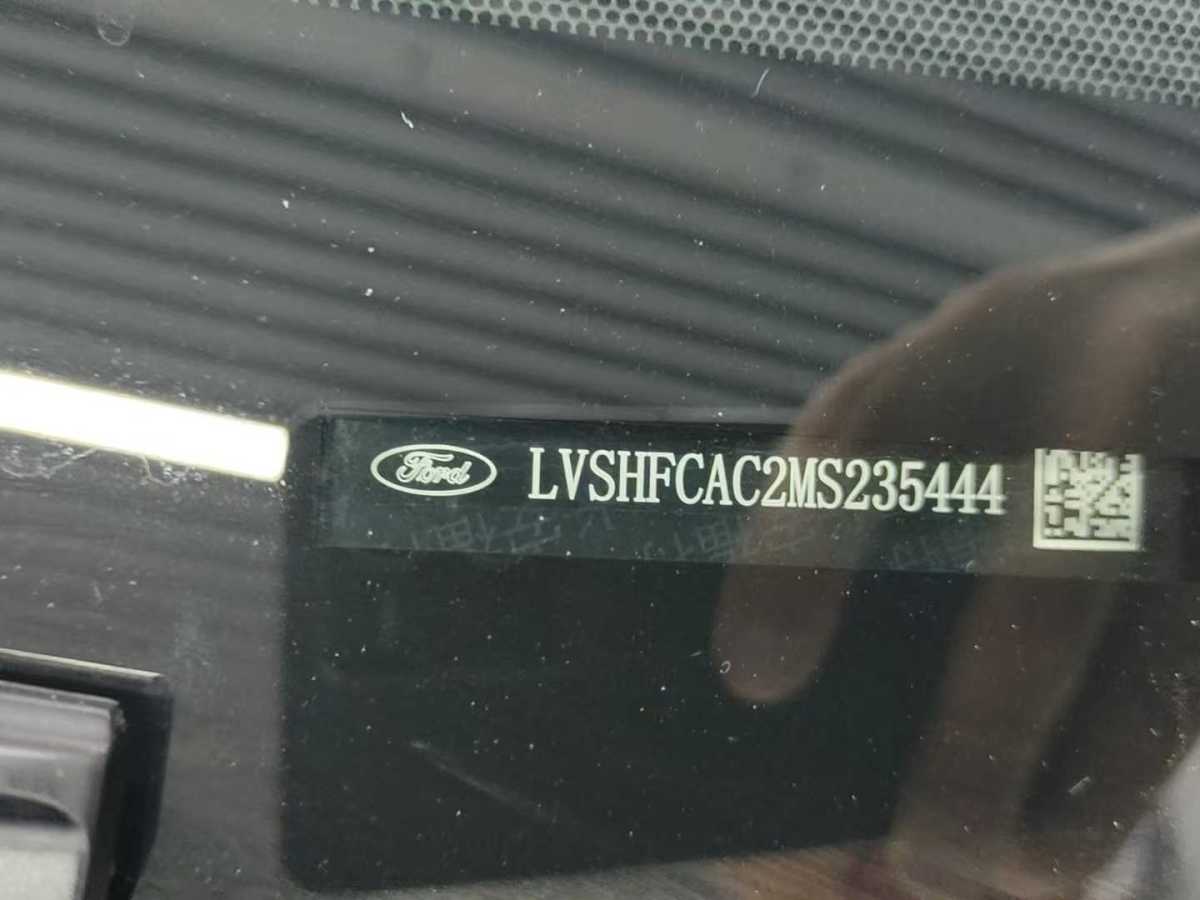 Ford Escape 2021 #21 Ford Escape 2021 immagine di auto #21