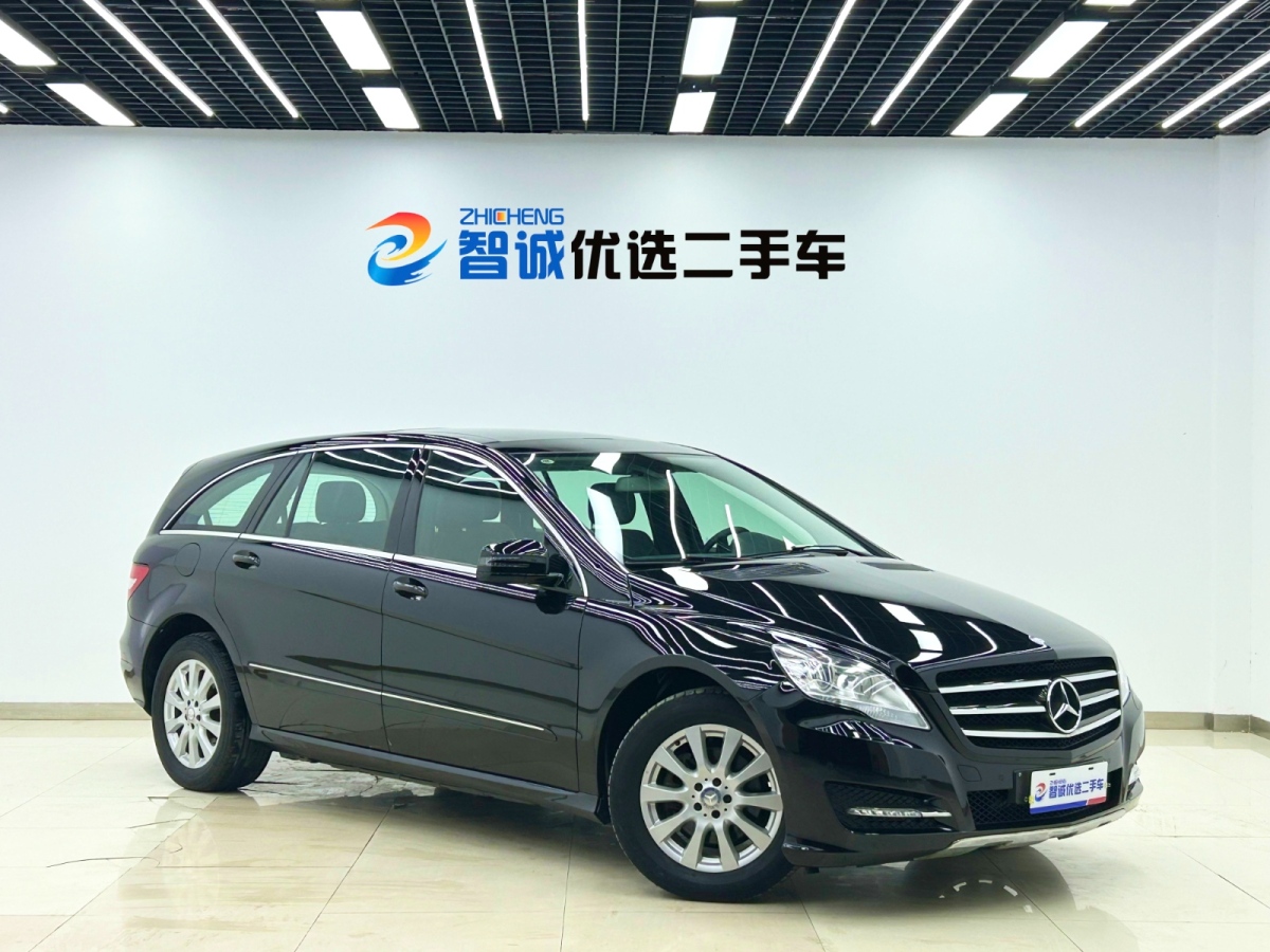 Mercedes-Benz R Class 2015 #21 Mercedes-Benz R Class 2015 car image #21