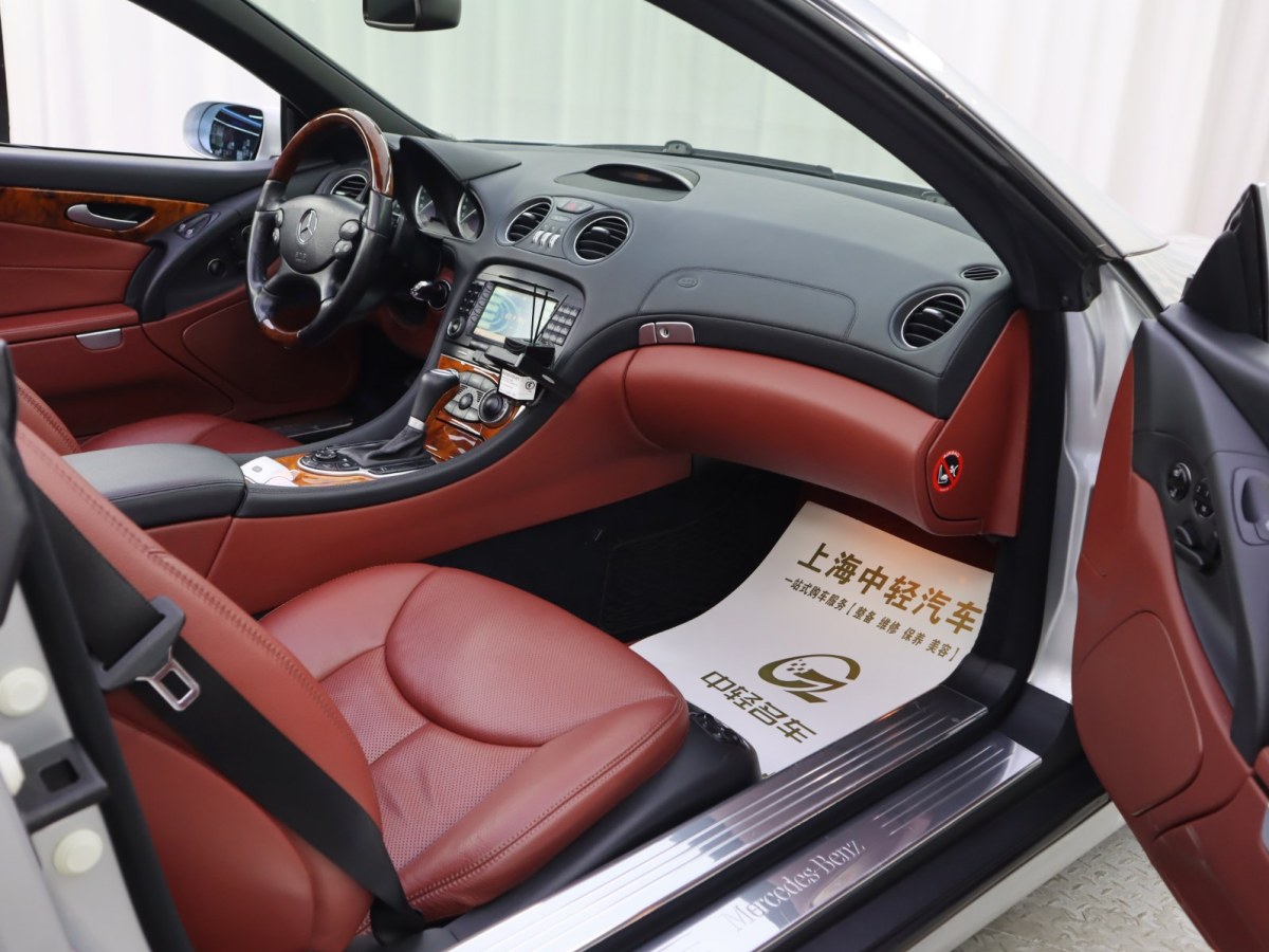 Mercedes-Benz SL Class 2007 car image #21