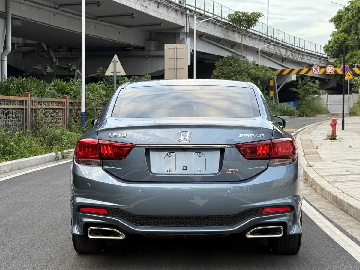 Honda Spirior 2015 #21 Honda Spirior 2015 immagine di auto #21