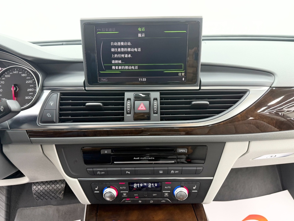 Audi A6 2014 #21 Audi A6 2014 car image #21