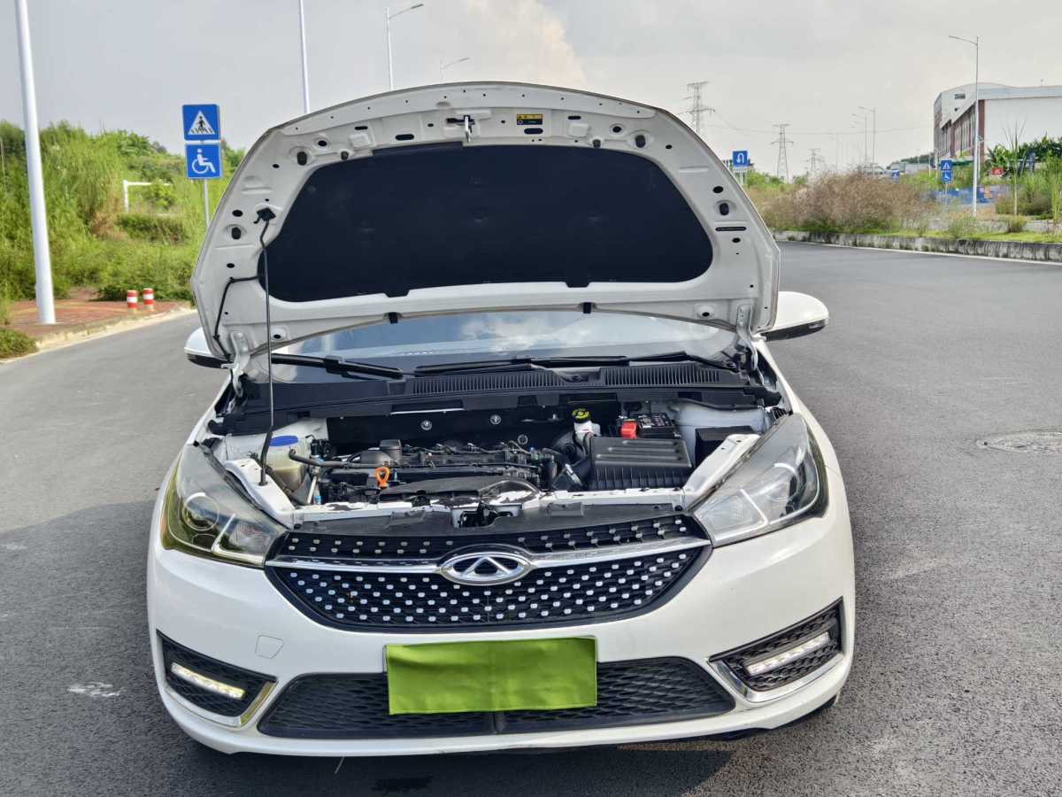 Chery Arrizo 8 Pro 2023 immagine di auto #21