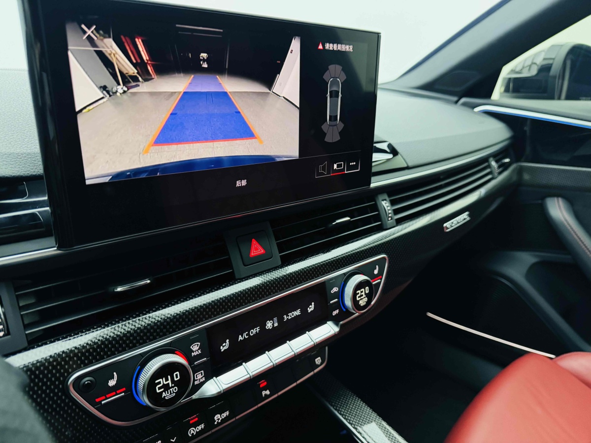 Audi S4 2023 car image #21